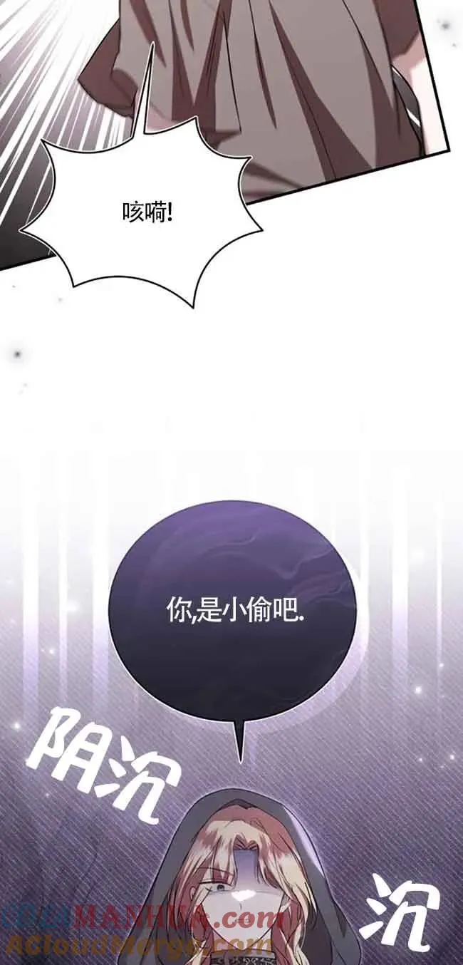 第35话36