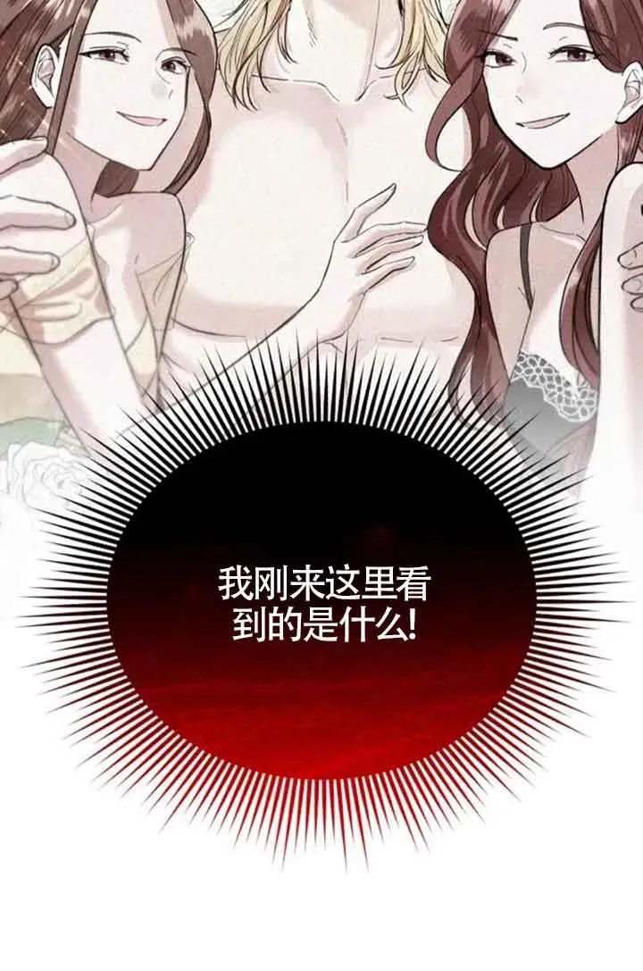 第22话7