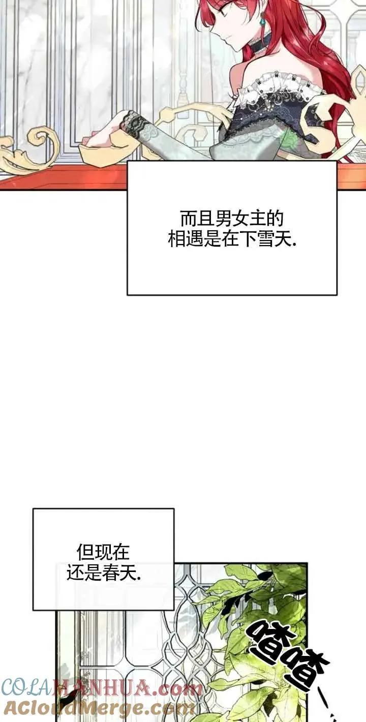 第01话100