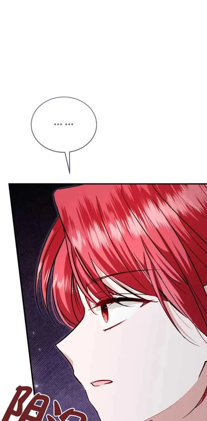 第33话5