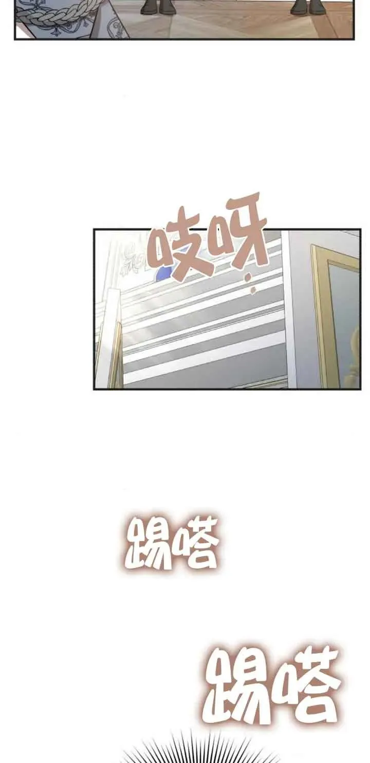 第19话55