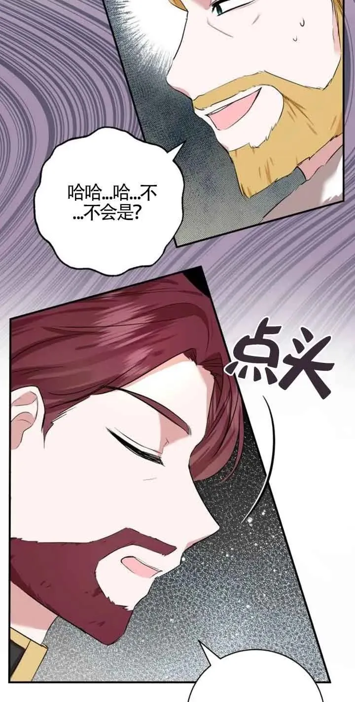 第03话18