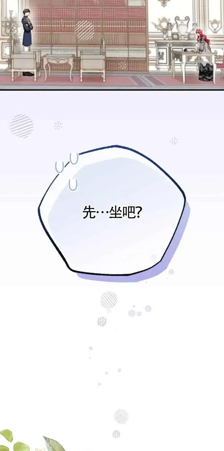第22话49