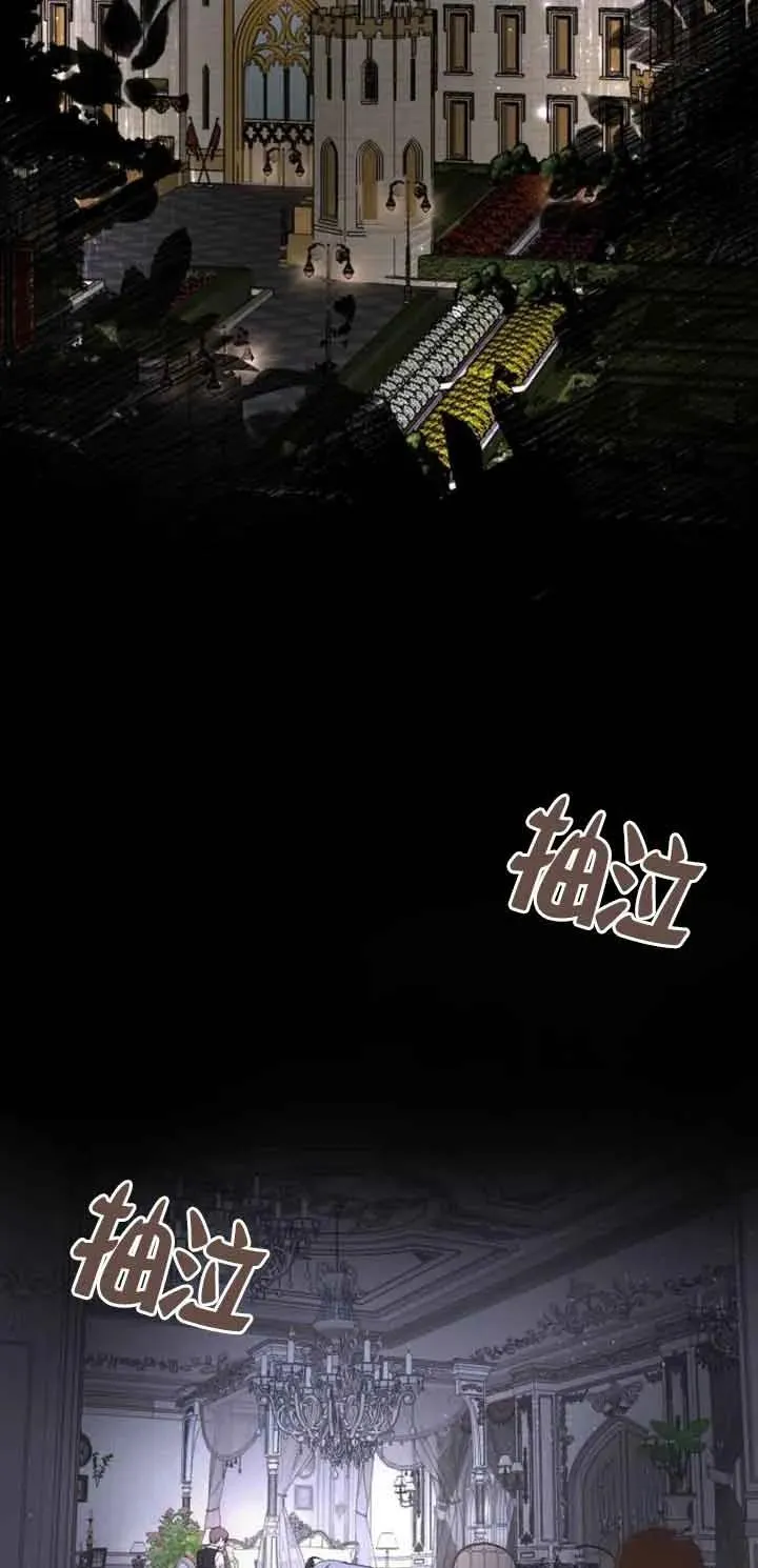 第02话66