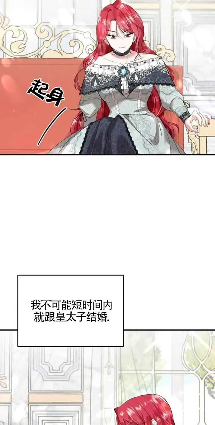 第01话99
