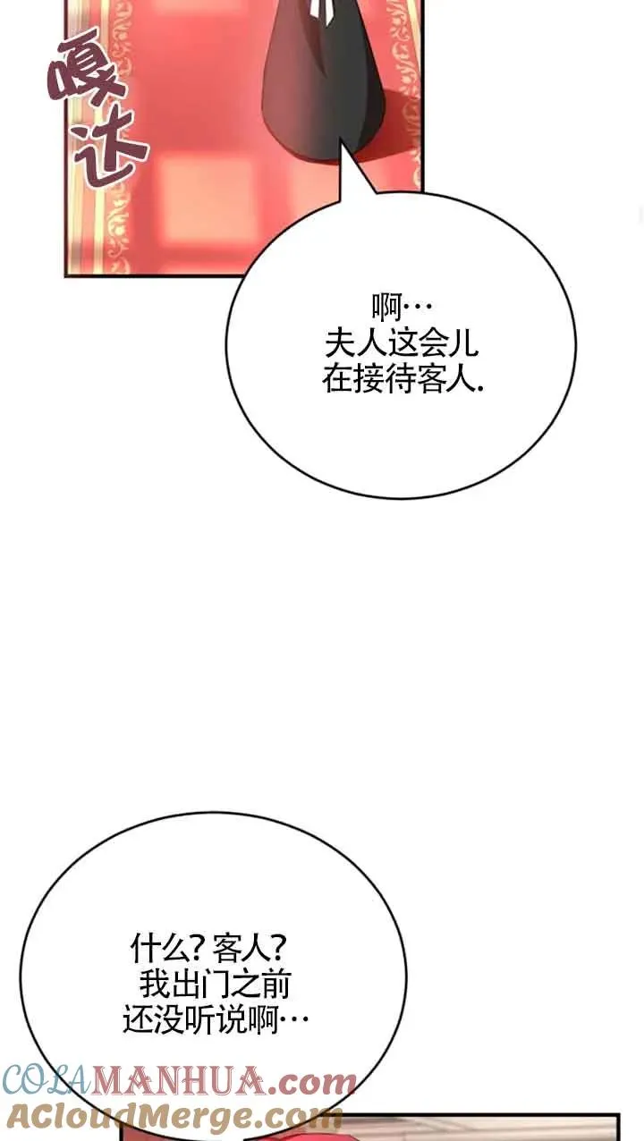 第09话92