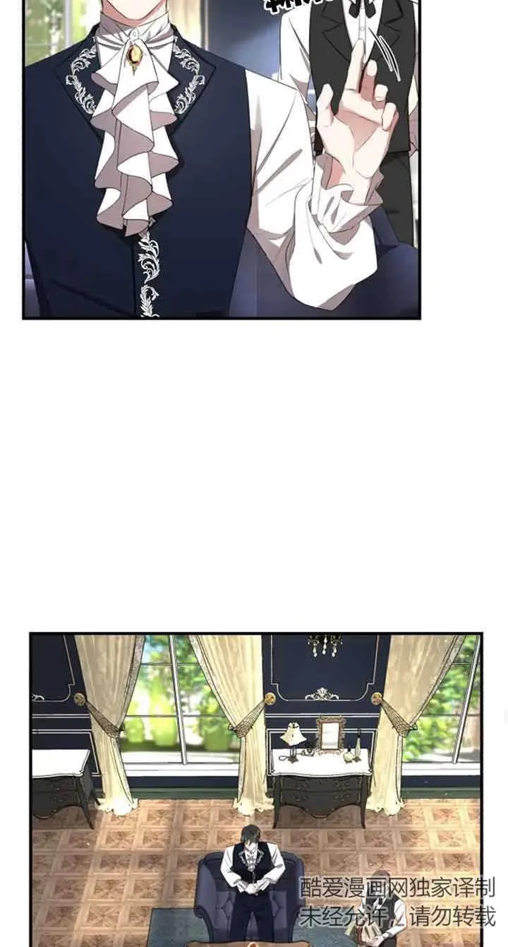 第05话65