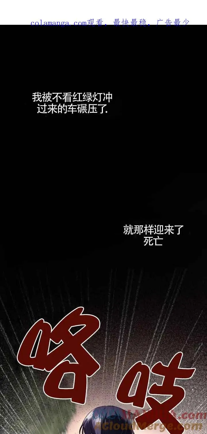 第01话0
