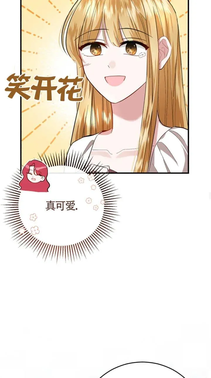 第08话25