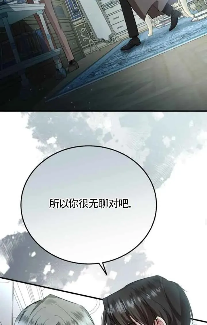 第15话37