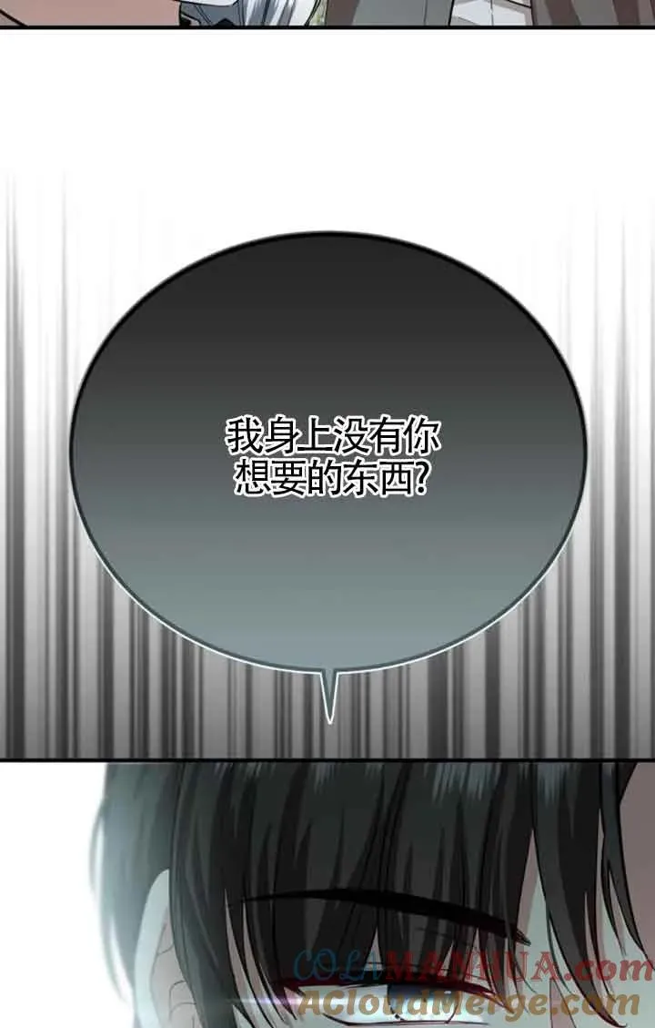 第15话33