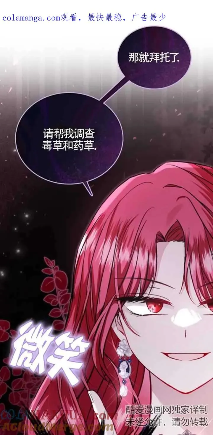 第35话0