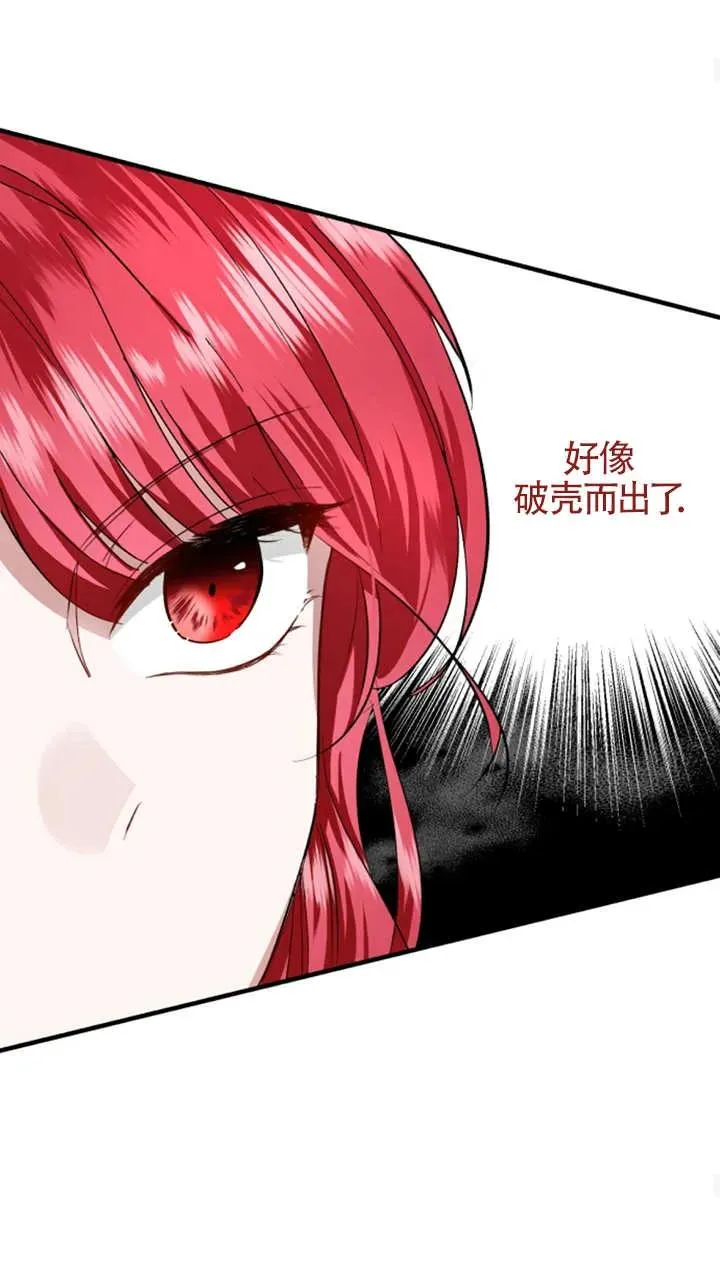 第08话35