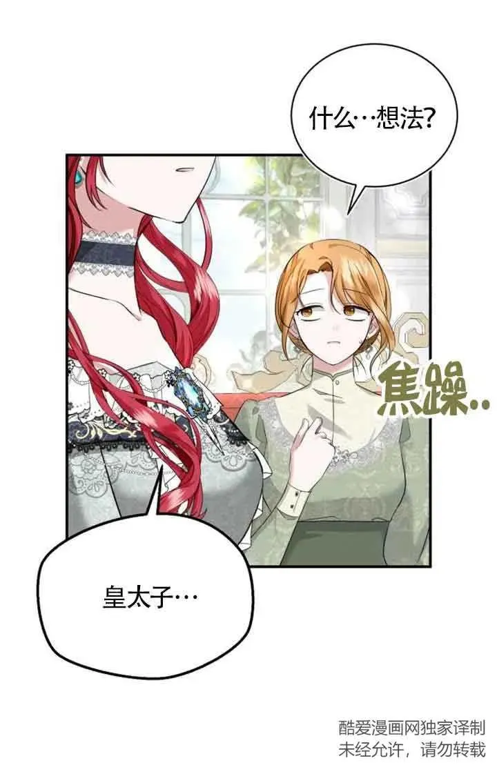 第01话126