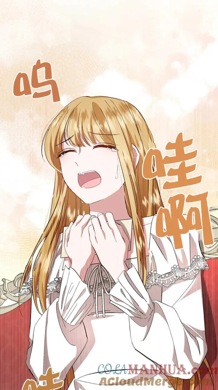 第08话54