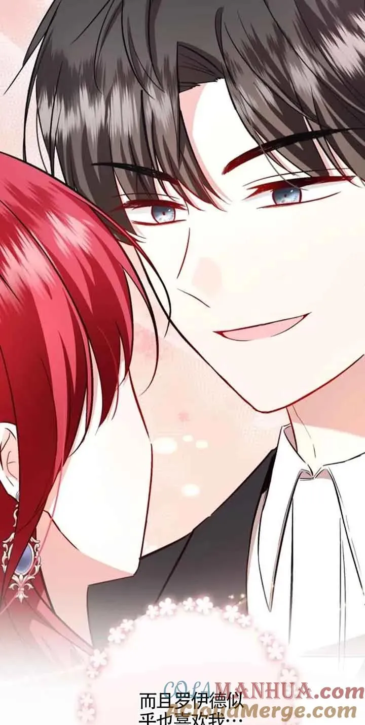 第39话57