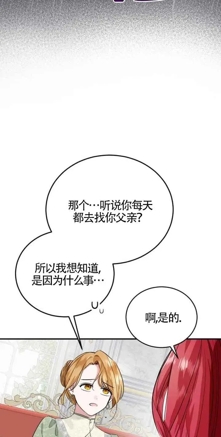 第01话114