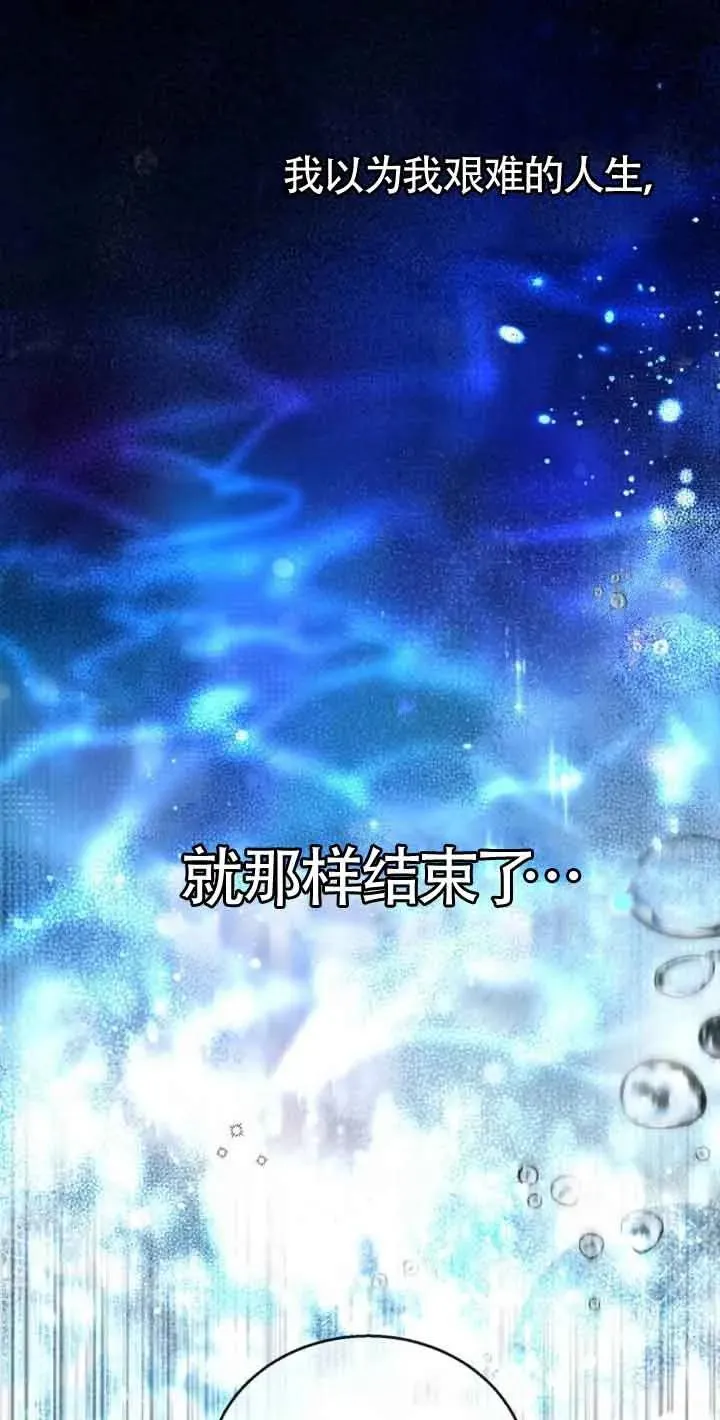 第01话2
