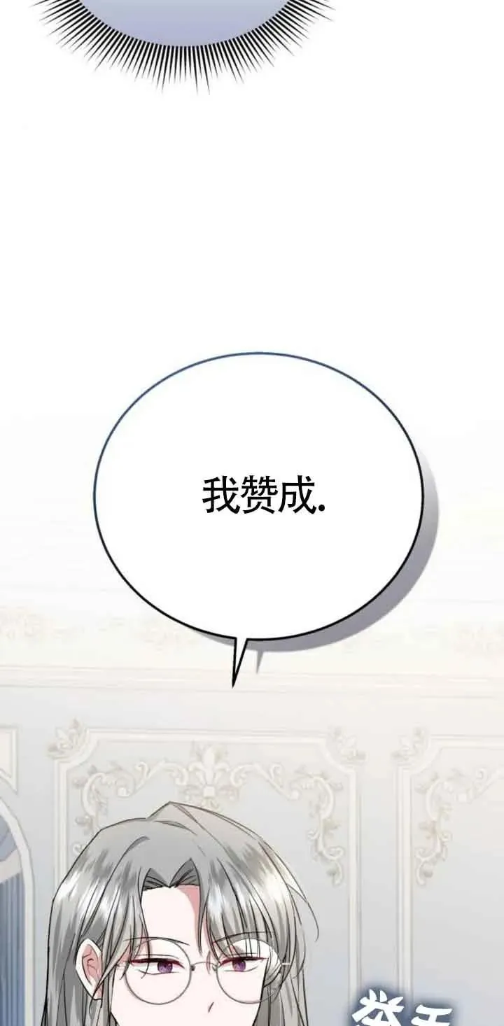 第20话47