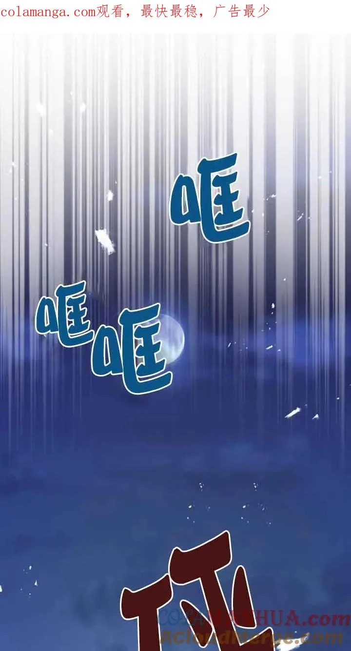第17话0