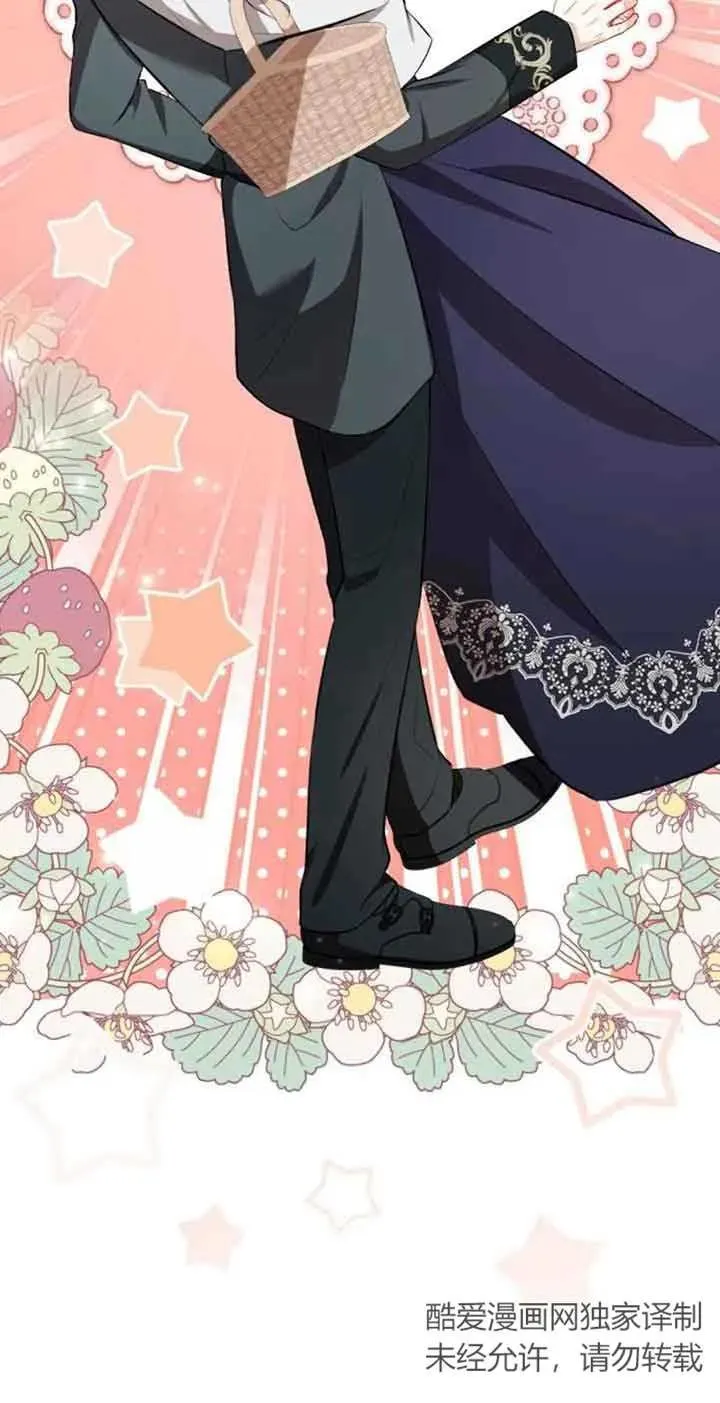 第37话4