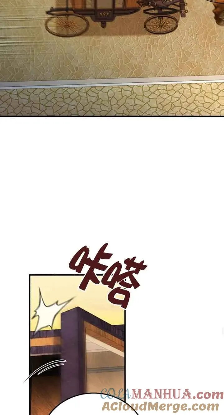 第15话48