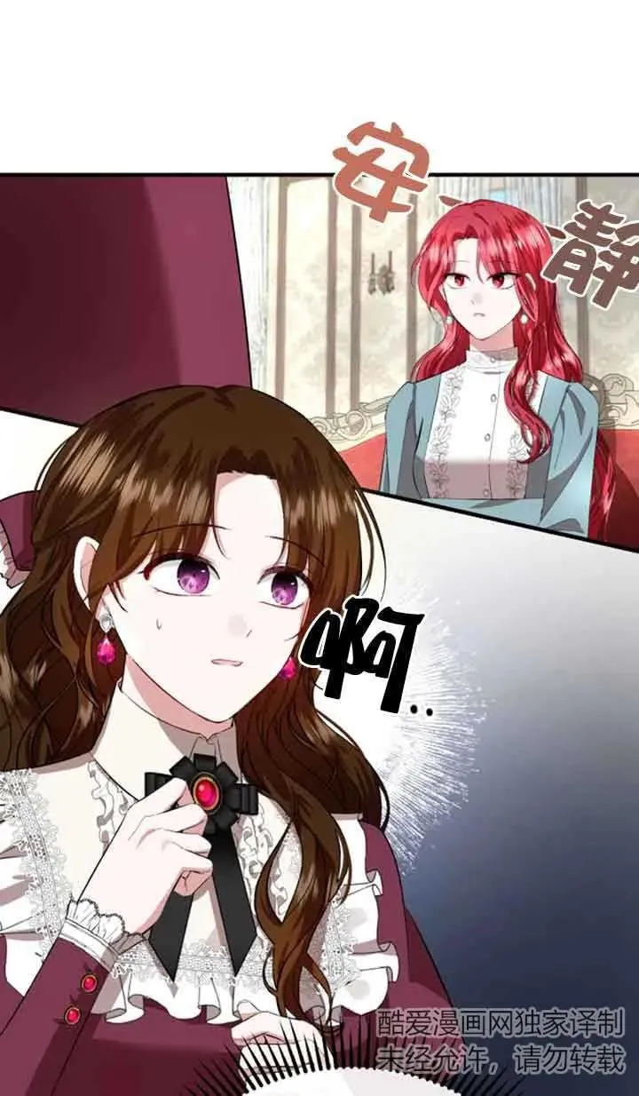 第09话63