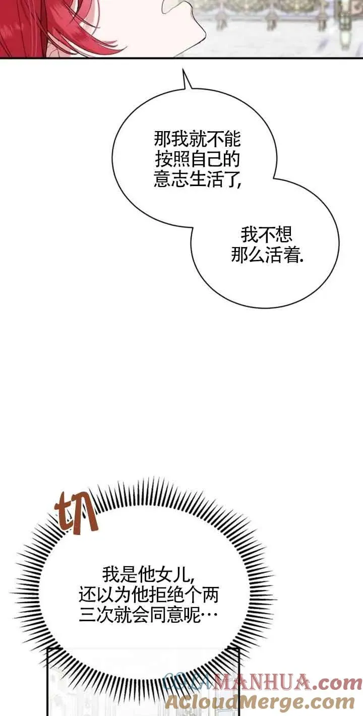 第01话92