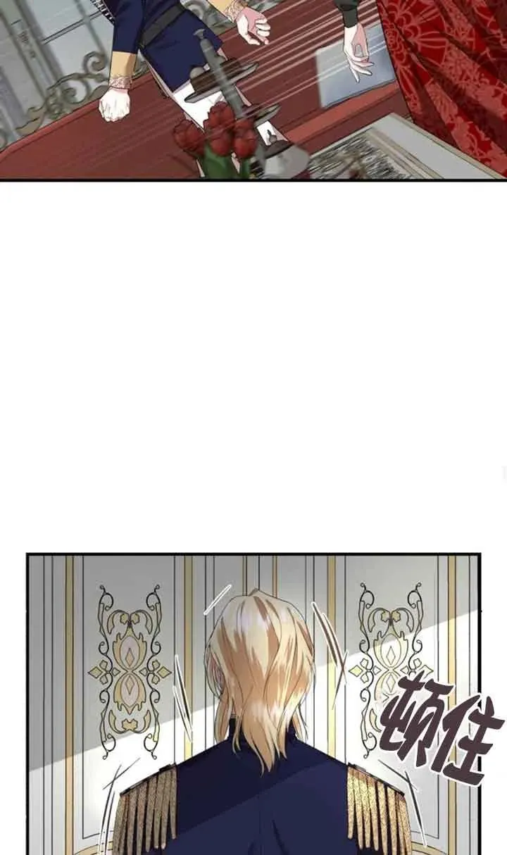 第04话35
