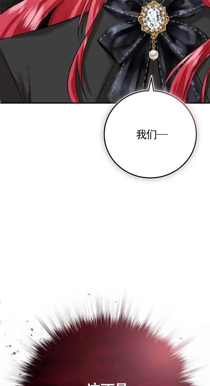 第04话1