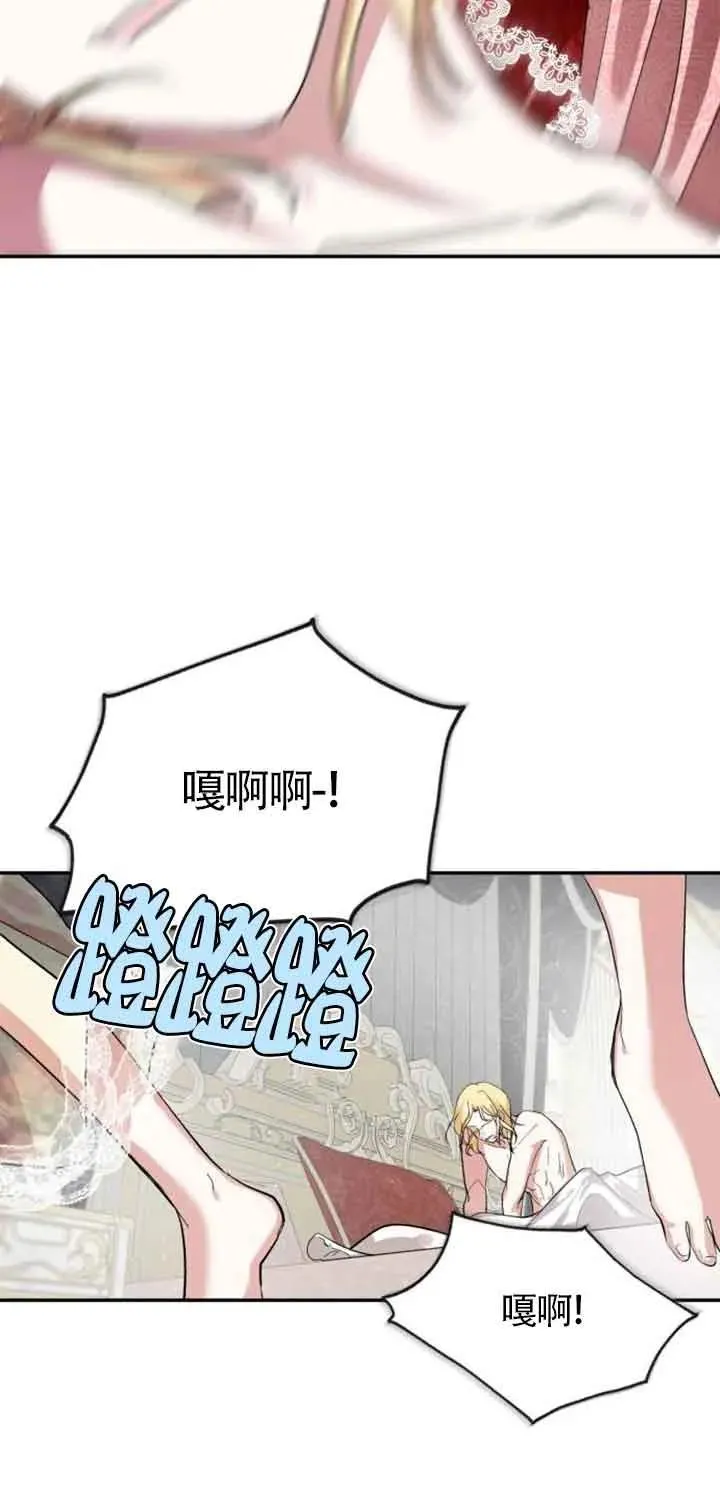 第01话27