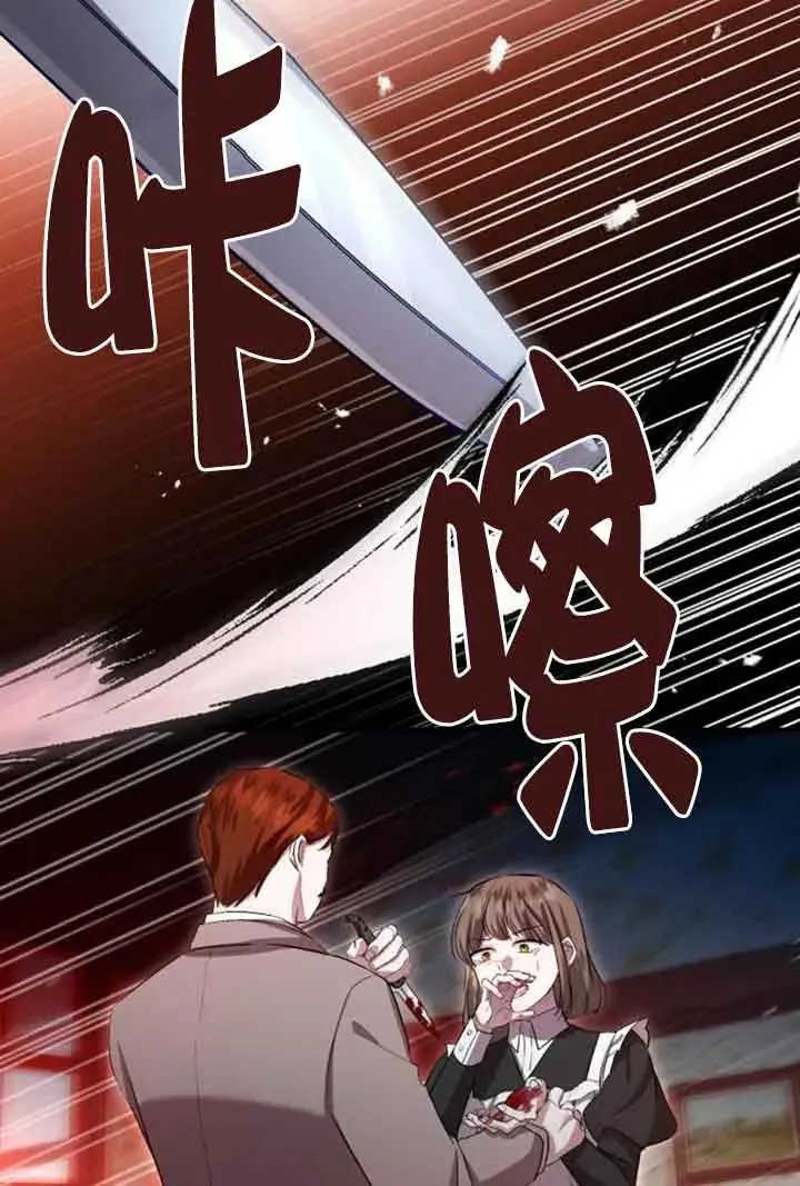 第15话67