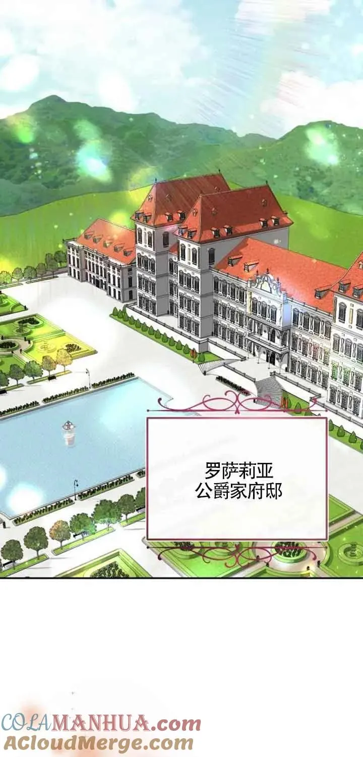 第01话32