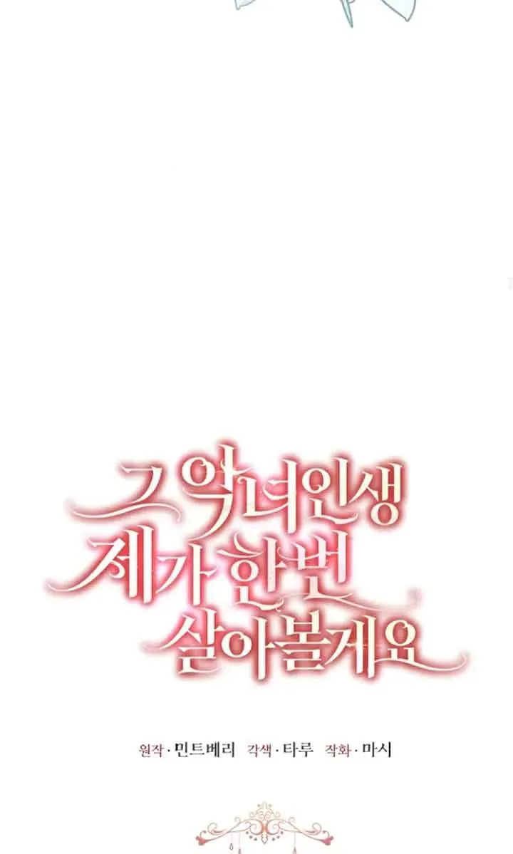 第09话30