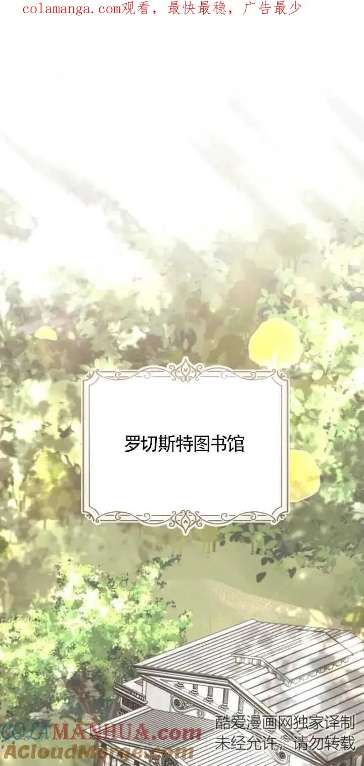 第29话0