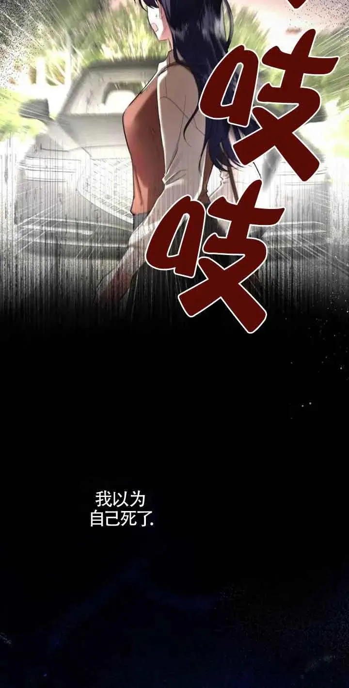 第01话1