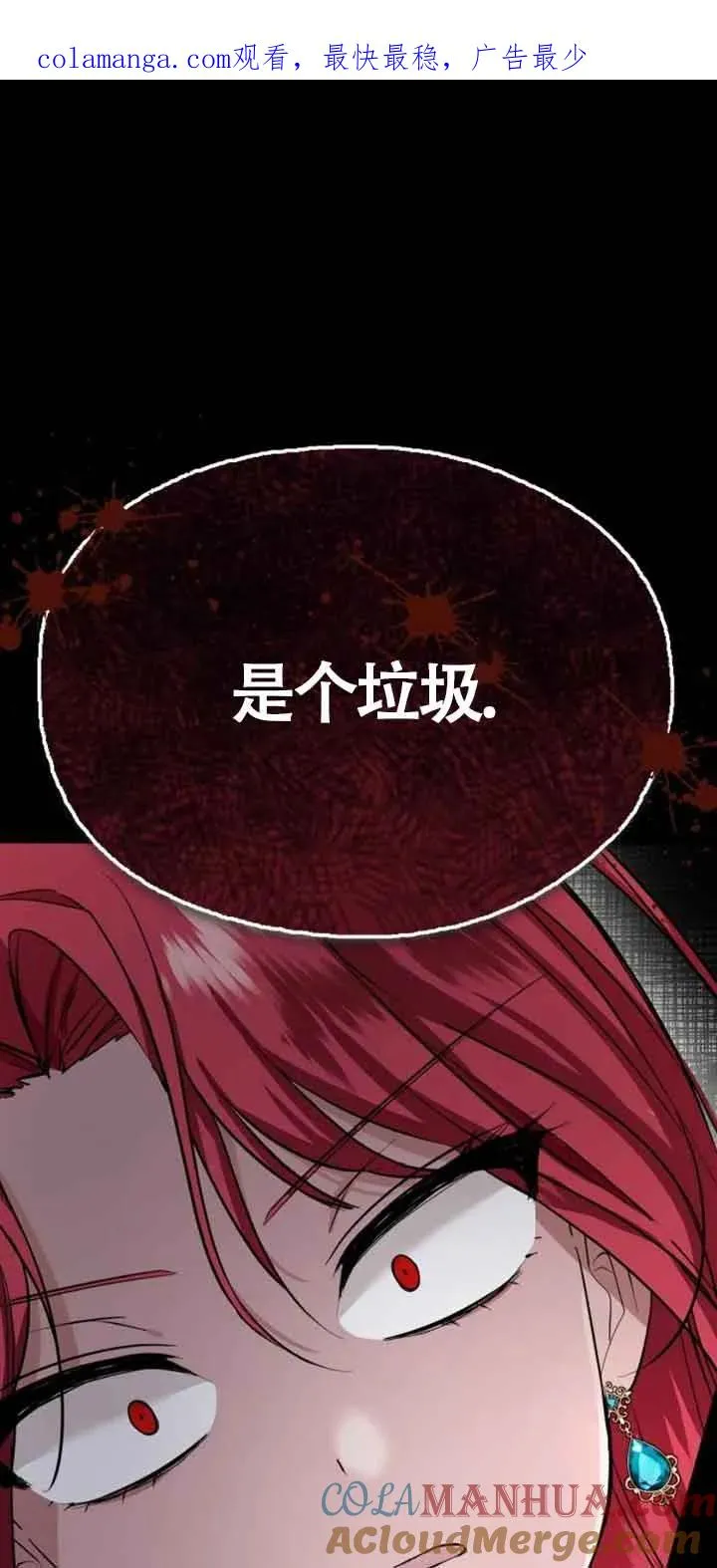 第02话0