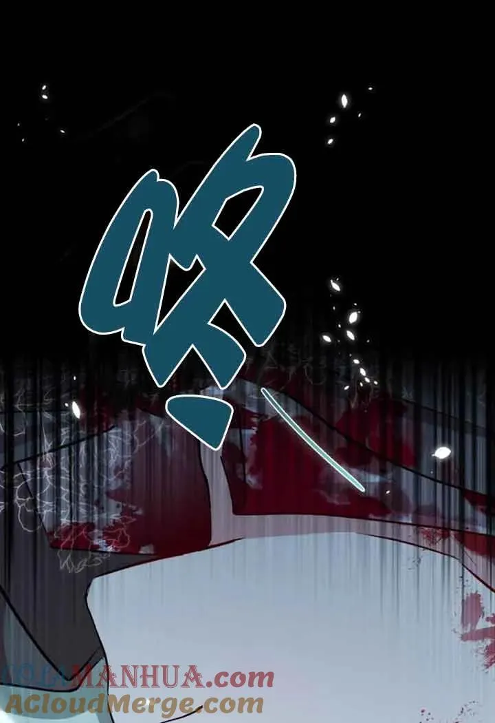 第15话87