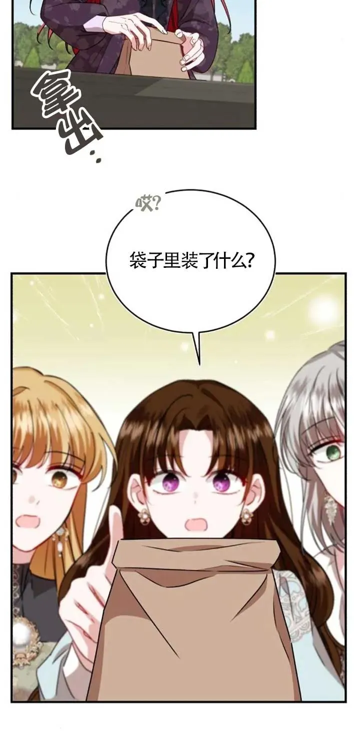 第42话5
