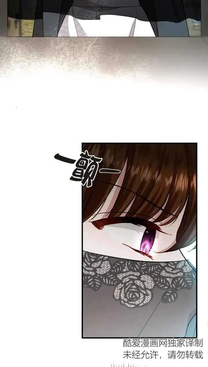 第16话17