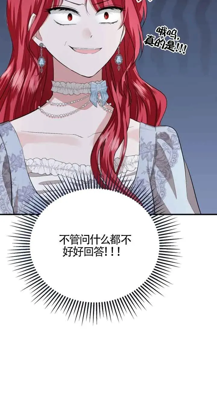 第10话63