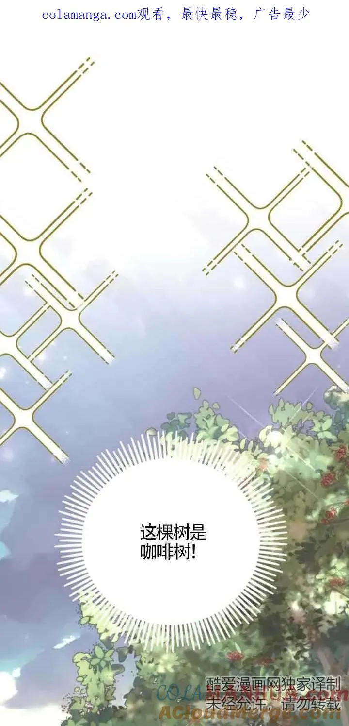 第37话0