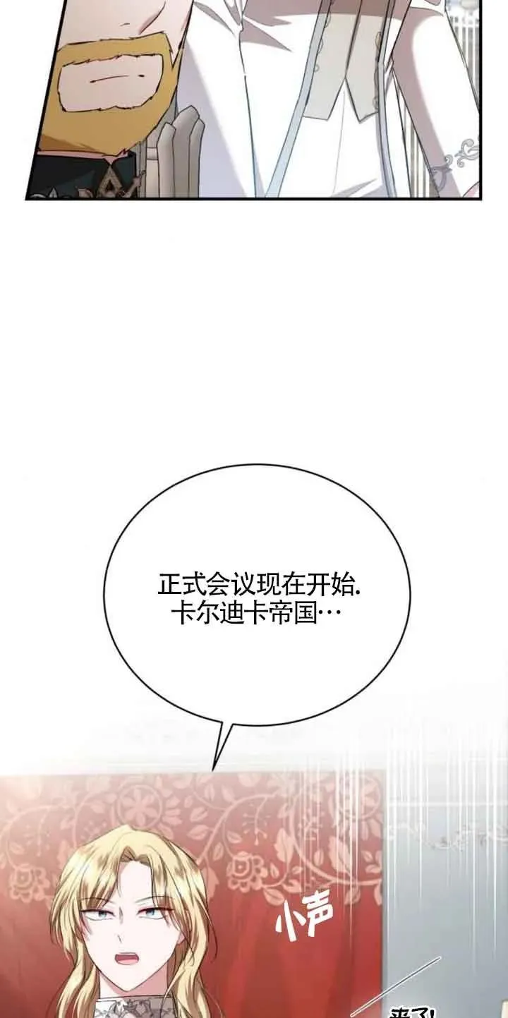 第19话35