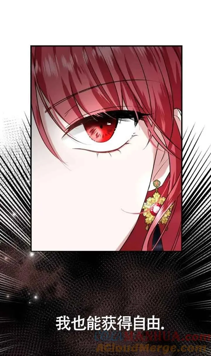第04话24