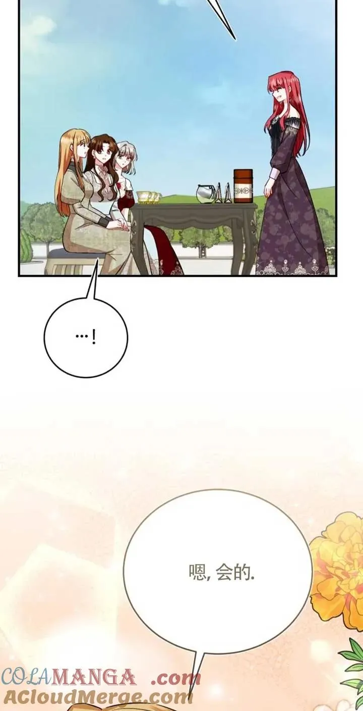 第42话33