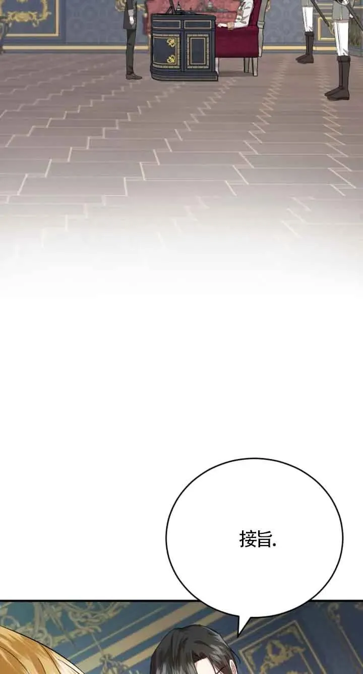 第10话93