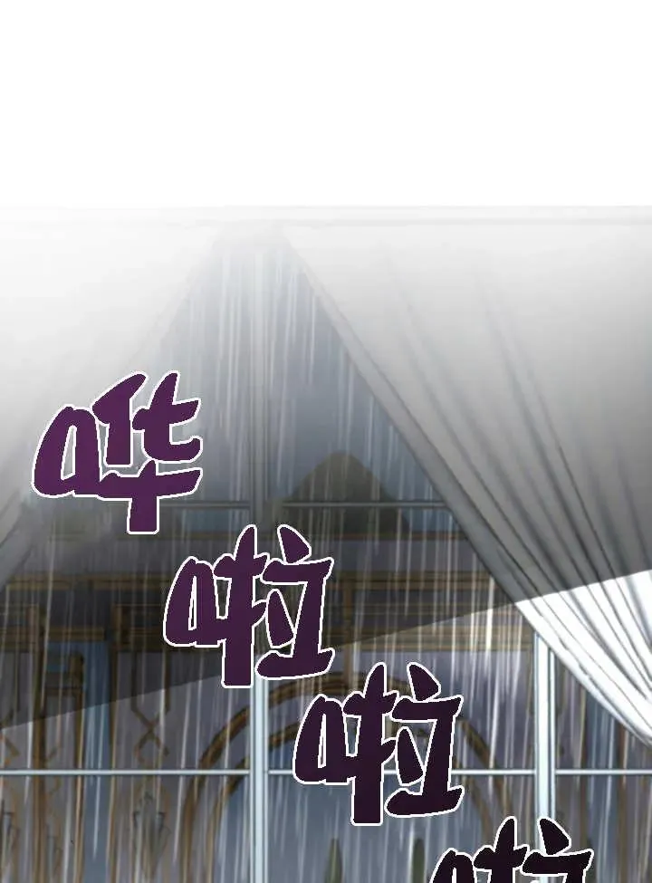 第07话68