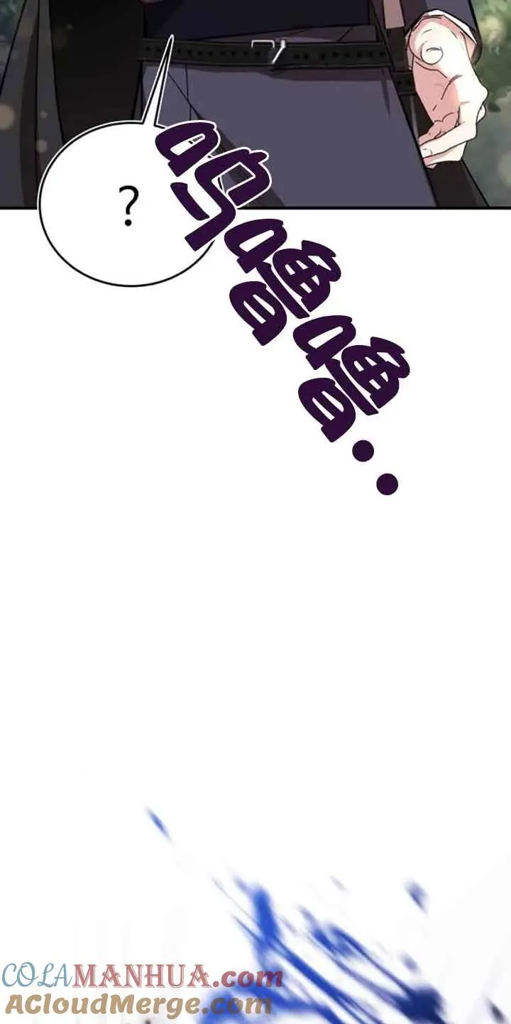 第25话27