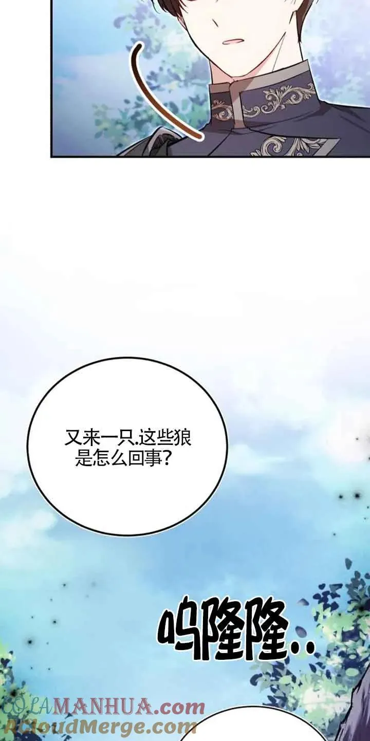 第25话36