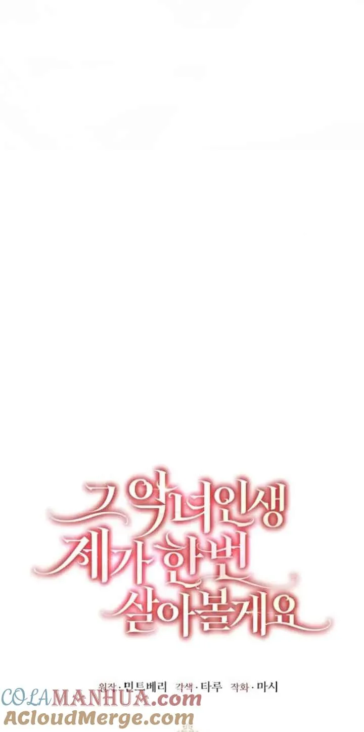 第34话24
